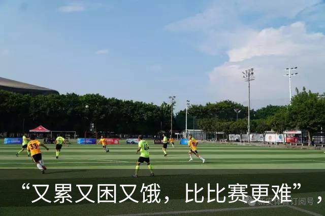 “又累又困又饿，比比赛更难”，多国亚运会运动员被困日本机场，吐槽等了5小时没饭吃
