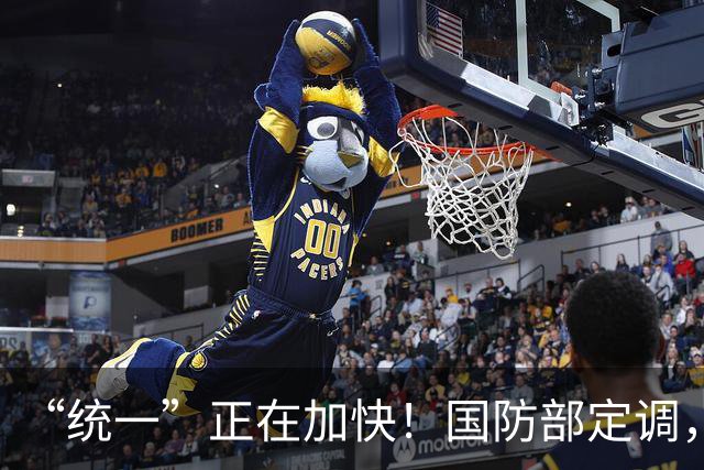 “统一”正在加快！国防部定调，大陆也下了命令，邱毅所言非虚