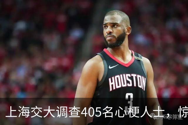 上海交大调查405名心梗人士，惊讶发现：易患心梗的人有4大共性！