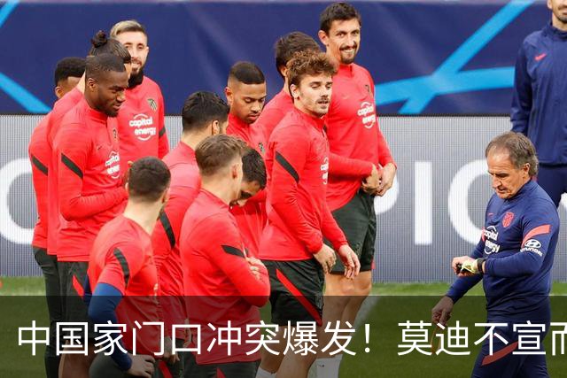 中国家门口冲突爆发！莫迪不宣而战，在巴边境开火，美俄罕见沉默