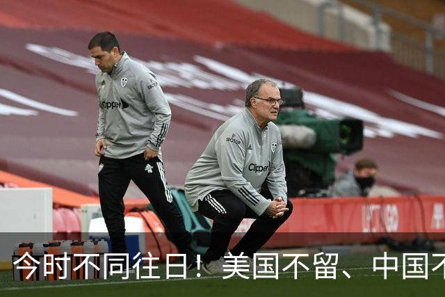 今时不同往日！美国不留、中国不要，如今的留学生成了最惨的一代