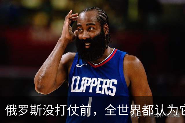 俄罗斯没打仗前，全世界都认为它是世界第二，4年后西方终于看懂