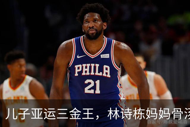 儿子亚运三金王，林诗栋妈妈骨汤面生意爆了，网友：四块大排骨