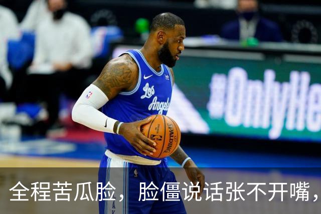 全程苦瓜脸，脸僵说话张不开嘴，老戏骨李乃文都带不动这个拖油瓶