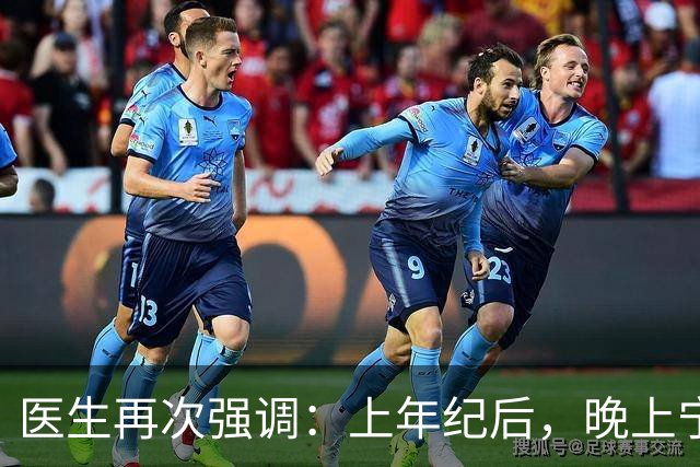 医生再次强调：上年纪后，晚上宁可多起夜，也别睡前做这3件事