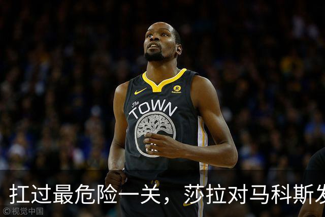 扛过最危险一关，莎拉对马科斯发起反攻，杜特尔特家族迎来翻盘一战？