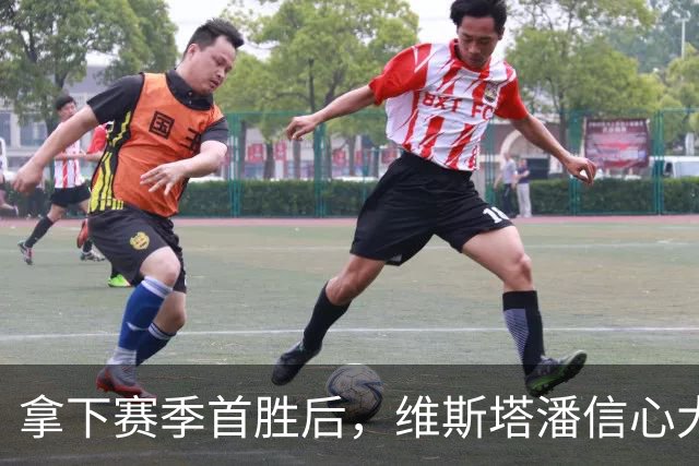 拿下赛季首胜后，维斯塔潘信心大增：阿塞拜疆站目标冠军