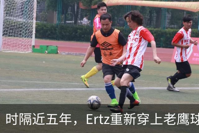 时隔近五年，Ertz重新穿上老鹰球衣：他说自己还有点生锈