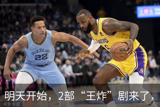 明天开始，2部“王炸”剧来了，演员阵容强大，你想先看哪一部？