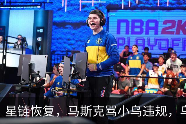 星链恢复，马斯克骂小乌违规，乌克兰打到2500公里外，德国采购小乌无人机 | 狼叔看世界