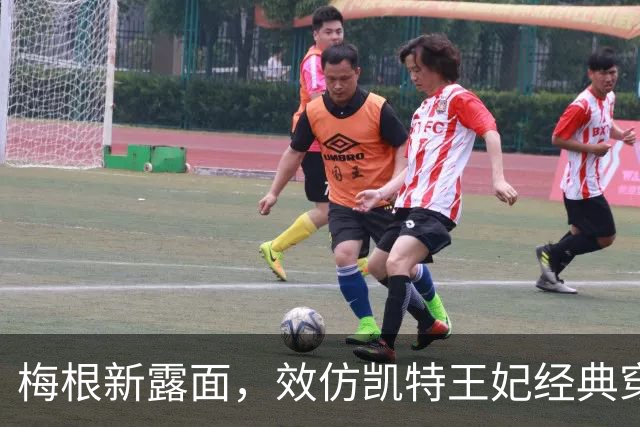 梅根新露面，效仿凯特王妃经典穿搭，身高硬伤，对比之下高下立见