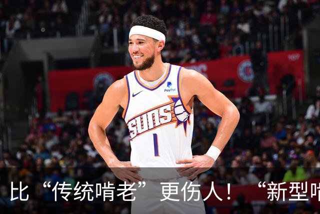 比“传统啃老”更伤人！“新型啃老”已降临，很多父母还没察觉