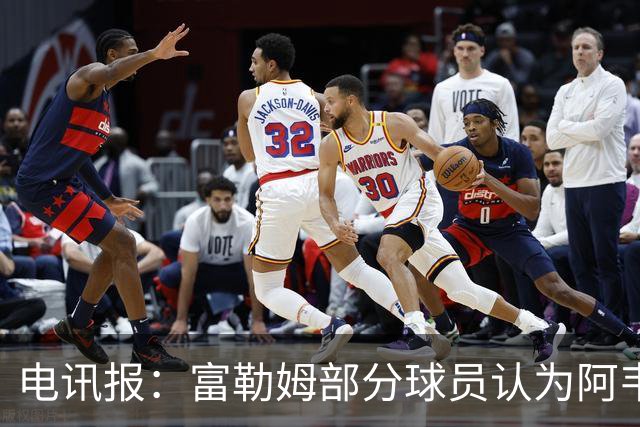 电讯报：富勒姆部分球员认为阿韦洛亚的训练质量不如席尔瓦