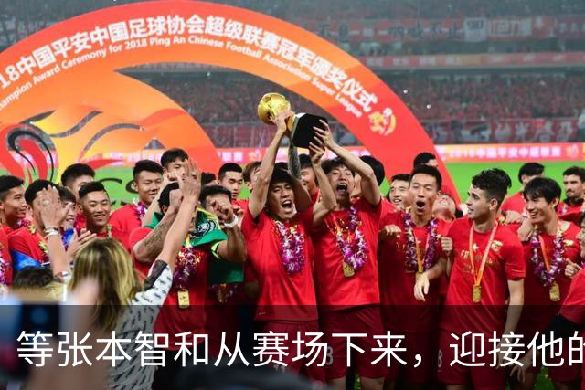 等张本智和从赛场下来，迎接他的不是鲜花，或是日本的“清算”？