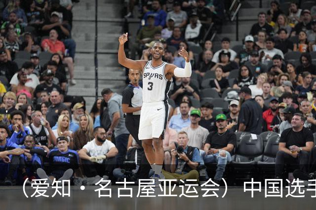 （爱知·名古屋亚运会）中国选手童心卫冕亚运会太极拳太极剑全能冠军