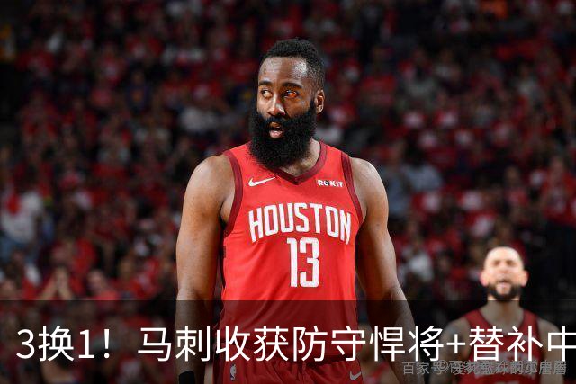 3换1！马刺收获防守悍将+替补中锋？对雷霆，这不是好事