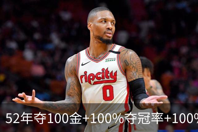 52年夺100金+100%夺冠率+100%夺牌率，中国跳水队堪称亚运头号梦之队